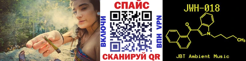 Бутират GHB mega как зайти маркетплейс формула магазин продажи наркотиков Яранск