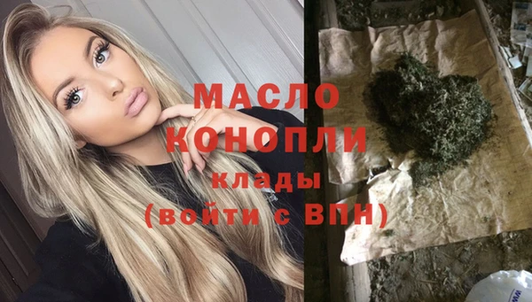 прущие грибы Няндома