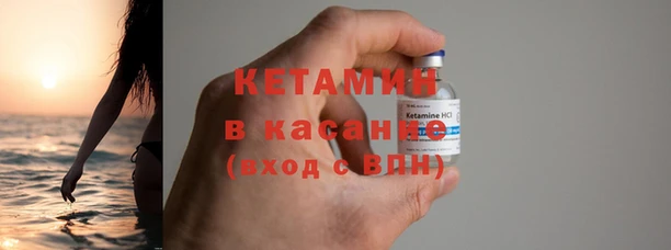мефедрон VHQ Абинск