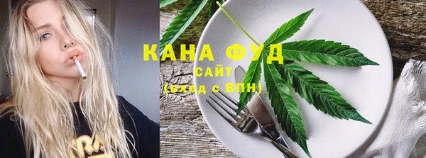 тгк Абдулино