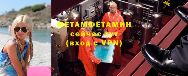 apvp Нягань