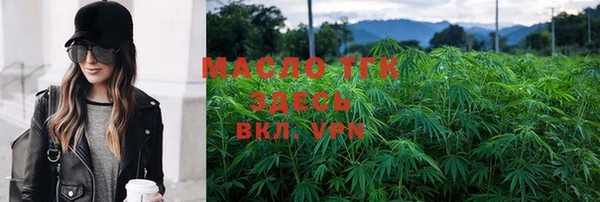apvp Нягань